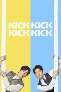 Kikkikkikkik